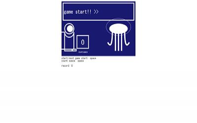 playing only "space" key screenshot 1